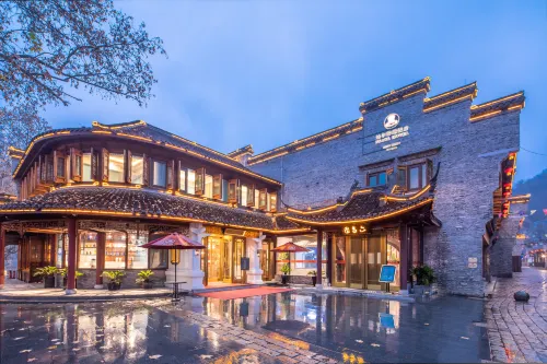 Pearl Hotel xiJindu Scenic Area Zhenjiang