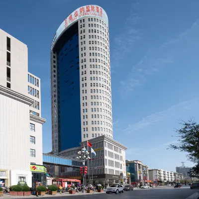Vienna International Hotel (Xi'an Huayi Haifu City) Hotels near Meibeihu Sceneic Area
