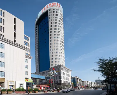 Vienna International Hotel (Xi'an Huayi Haifu City) Các khách sạn gần CPC Huxian Committee Party School