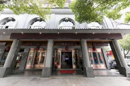 Qiaojiao Dayuan Hotel Отели в г. Цинтянь
