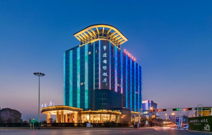 Huayuan International Hotel