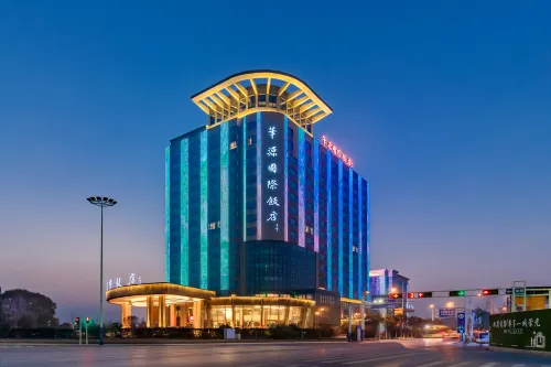 Huayuan International Hotel Hotels in Taihe