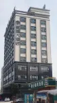 Yanfu Hotel - 2-Star