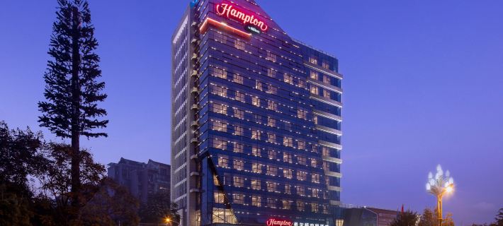 Hampton by Hilton Chengdu Dujiangyan Hoteles en Dujiangyan