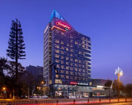 Hampton by Hilton Chengdu Dujiangyan Hotels in Dujiangyan
