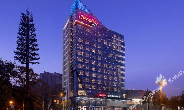 Hampton by Hilton Chengdu Dujiangyan
