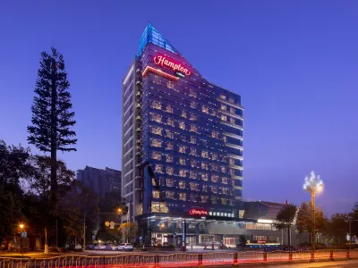 Hampton by Hilton Chengdu Dujiangyan Hotels in Dujiangyan