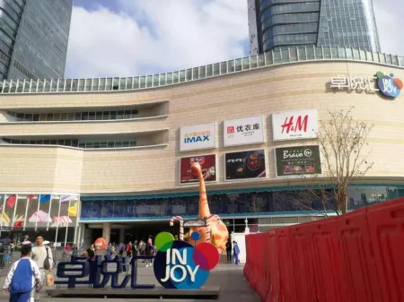 Crystal Love Theme Hotel (Shenzhen Shangmeilin Metro Station Store)