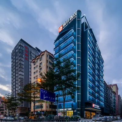 Yahao Garden Hotel (Shenzhen Songgang Metro Station) Hoteles cerca de Japanese Invader Fort
