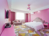 上海浦迪叁号酒店 - 粉色世家主题大床套房