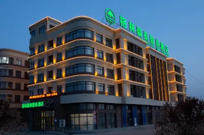 GreenTree Inn Express (Shangqiu Huanghe Road Chuanhua Road Port) Hotels in Shangqiu