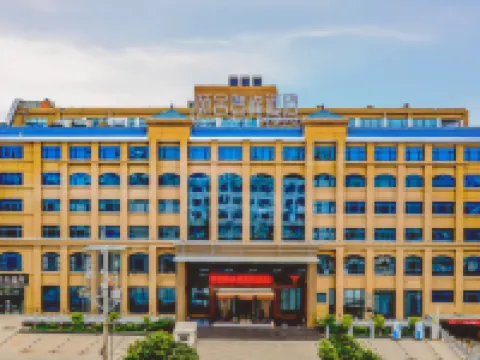 โรงแรมแอสเซนต์ เติงเฟิง โรงแรมในเติงเฟิง