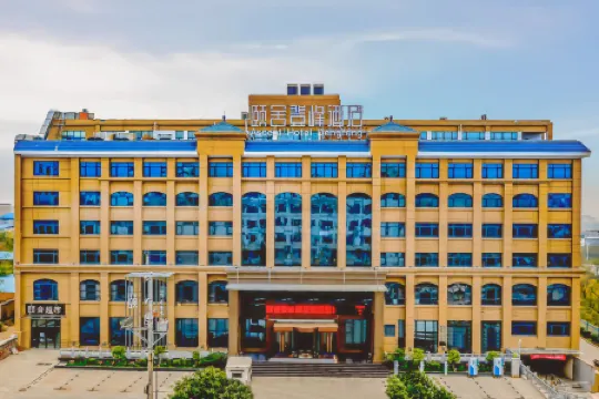 Ascent Hotel Dengfeng