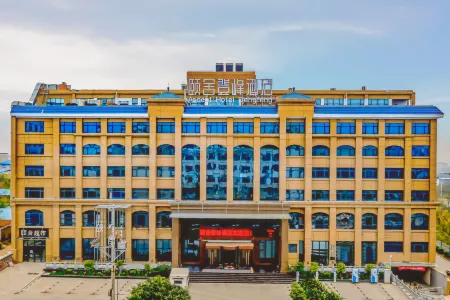Ascent Hotel Dengfeng Отели в г. Денфен