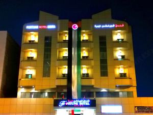 Fortune Deira Hotel