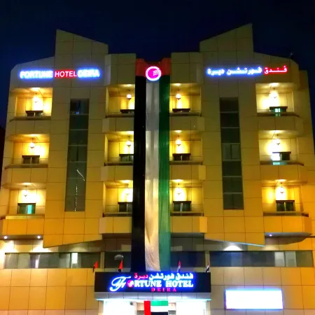 Fortune Hotel Deira