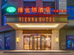 Vienna Hotel (Tianjin Binhai International Airport, Free Trade Zone)