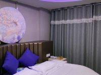 杭州园素主题酒店 - 个性简约圆床房