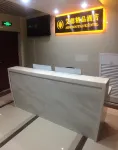 Aide Boutique Hotel Bozhou