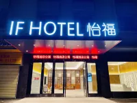 Yifu Apartment Hotel Hotels near Jindouwan Passenger Transport Terminal