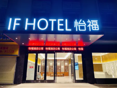 Yifu Apartment Hotel