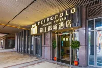Metropolo wuhan Optics Valley Convention&Exhibition Center Hotel Hotels near Wuhan Jiufeng Forest Zoo