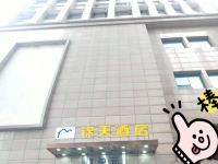湘潭锦天酒店 - 酒店外部