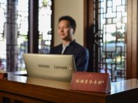 南浔博阳开元名庭酒店 - 其他