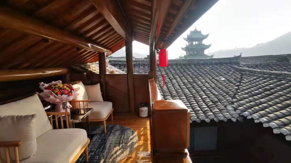 Tongzi Huakai Homestay