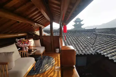 Tongzi Huakai Homestay