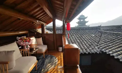 Tongzi Huakai Homestay