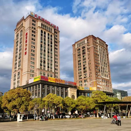 Phoenix Lake International Hotel
