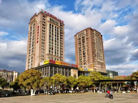 Phoenix Lake International Hotel Отели в г. Гаоан
