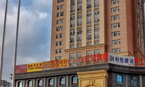 Phoenix Lake International Hotel