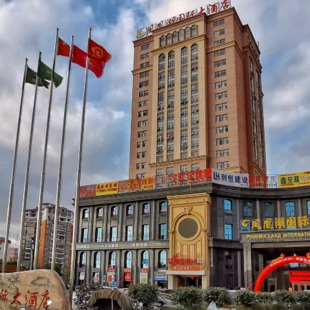 Phoenix Lake International Hotel