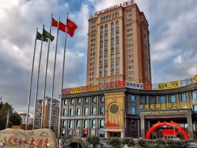Phoenix Lake International Hotel Hotel a Gao'an
