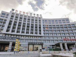 Ji Hotel(Zhangye West Railway Station Branch)