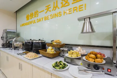 City Comfort Inn (Heyuanzijinbaochengshangyeguangchangdian)