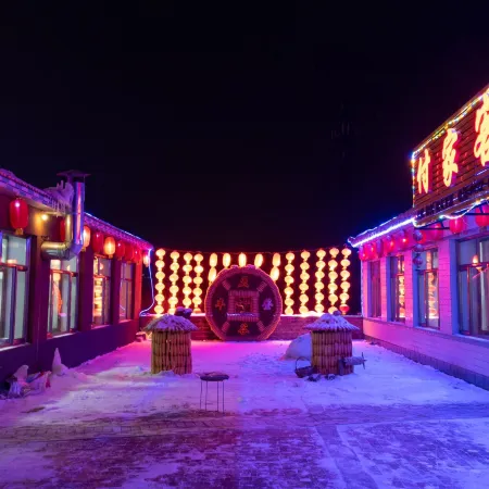 Fujia Inn (Wusong Island Scenic Area)