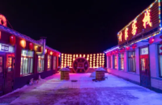 Fujia Inn (Wusong Island Scenic Area) Hotels in 