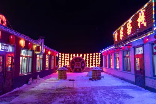 Fujia Inn (Wusong Island Scenic Area) - Inns