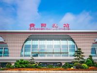 OYO贵阳一家公寓酒店 - 酒店附近
