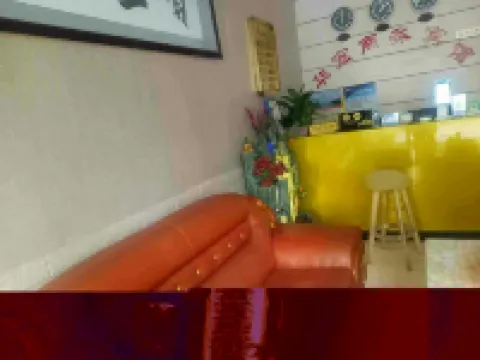 Hua Hong Business Hotel ‌