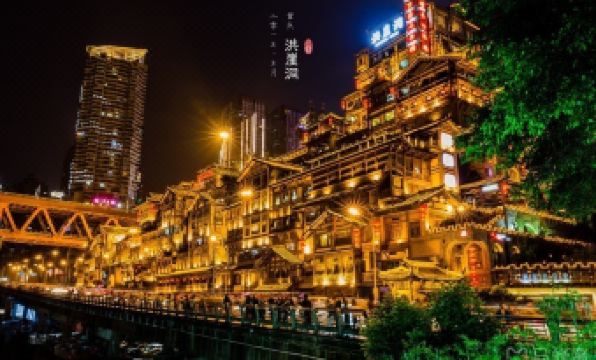 Vluky Hotel (Chongqing Guanyinqiao Pedestrian Street Branch