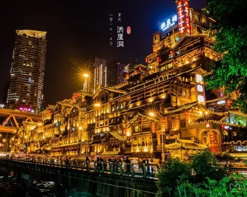 Vluky Hotel (Chongqing Guanyinqiao Branch) Nổi bật Photos