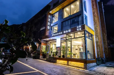 Jiuqi Promise B&B Hotels in Zhangjiajie