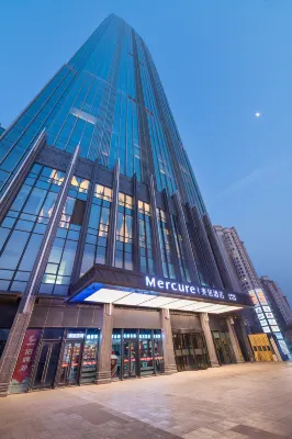 Mercure Hotel (Lanzhou Yellow River) Hotels near Beilu Mountain