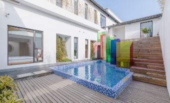 Zhuyin Design Holiday Guesthouse (Kunshan Jinxi)