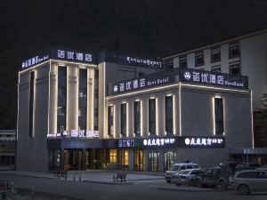 Nuoyou Hotel