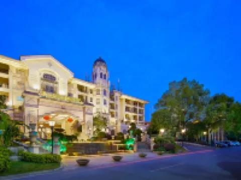 Country Garden Phoenix Hotel Lechang Hotels in Lechang